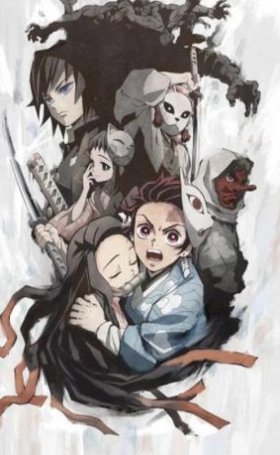 鬼灭之刃图3