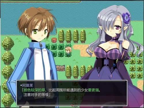 口袋妖怪少女版图1