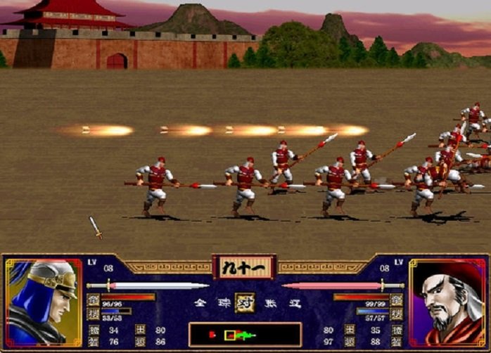三国群英传2鲈鱼版3.0下载图2: