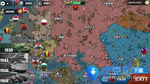 世界征服者3铁世界MOD重制版安卓v2.0.0 下载图2: