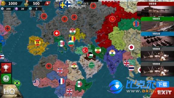 世界征服者4高堡奇人MOD手机版v1.2.0 下载图片1