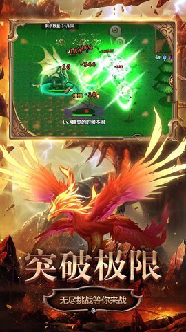变异生物进化最新手机版手游v1.3.0下载图2: