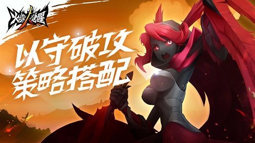 火柴人觉醒变态版内置菜单下载图4: