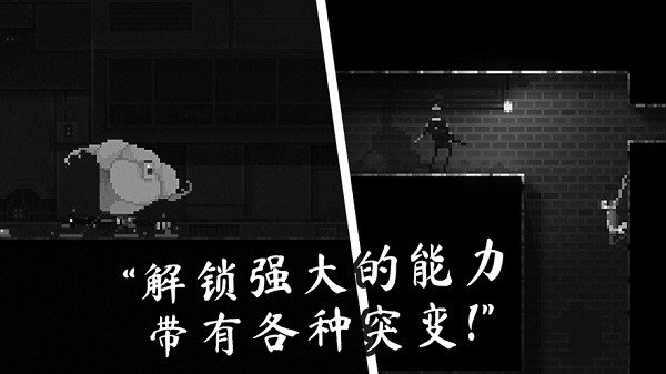 恐怖僵尸之夜内置菜单V1.2下载图2: