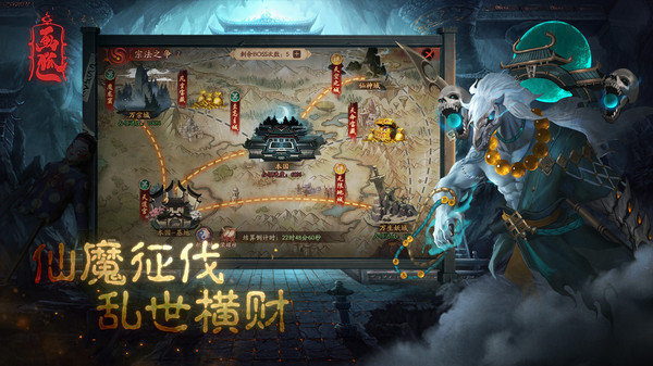 画狐内置菜单v1.2.1下载图2: