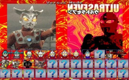 mugen奥特曼大乱斗手机正版v6.6下载图1: