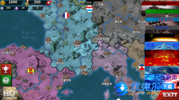 世界征服者4黑暗至临的光明MOD安卓版v1.2.6 下载图3: