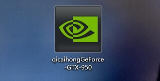 NVIDIA GeForce RTX 2060显卡驱动图1