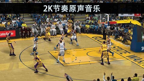 nba2k9汉化版图3