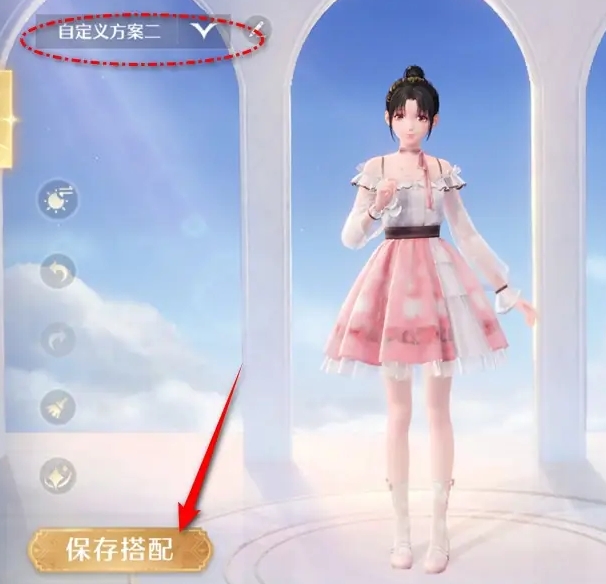 无限暖暖自定义预设套装是什么  自定义预设套装搭配攻略图片6