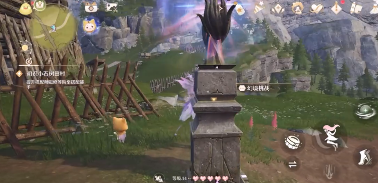 无限暖暖蓝眼泪位置在哪里  无限暖暖蓝眼泪位置介绍图片2