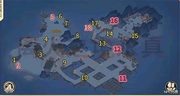 离火之境奇遇和宝箱点位在什么地方  奇遇和宝箱点位位置分享图片4
