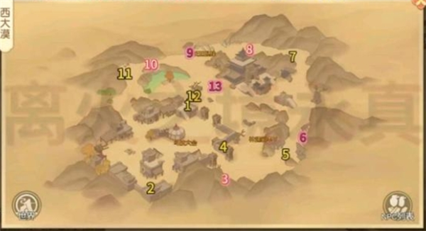 离火之境奇遇和宝箱点位在什么地方  奇遇和宝箱点位位置分享图片11