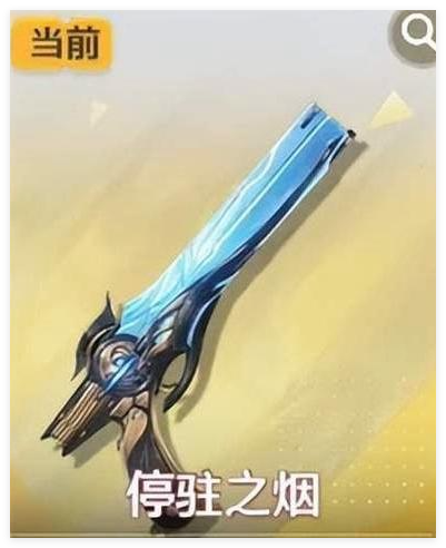 鸣潮珂莱塔武器怎么搭配  珂莱塔武器搭配推荐图片2