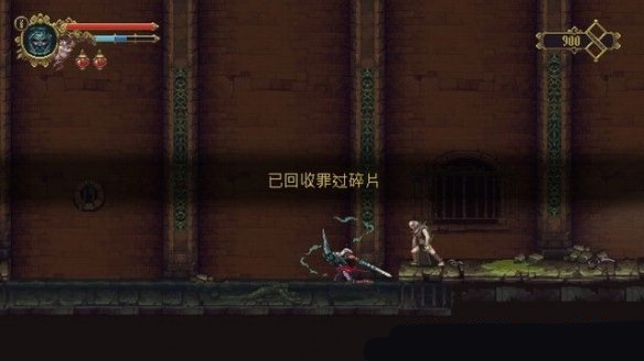 神之亵渎第四章无尽黄昏怎么通关  神之亵渎第四章通关攻略图片2