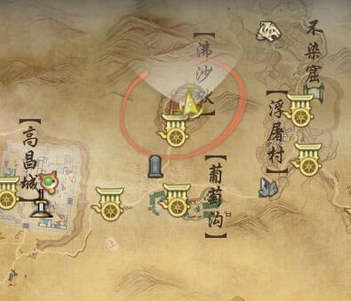 剑网3沙海劫缘奇遇怎么过  沙海劫缘奇遇攻略大全图片8