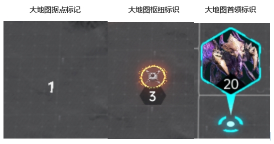 群星纪元联盟战争怎么玩  联盟战争玩法介绍图片4