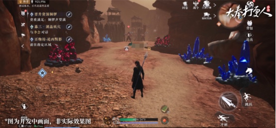 大奉打更人阵容模式是什么   阵容模式详细介绍图片3