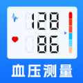 血压血糖测验app