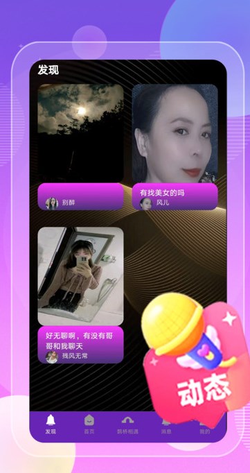 拌爱最新版?3: