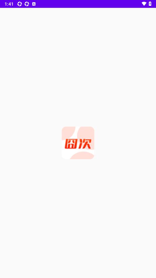 囧次元动漫喵app手机版?1: