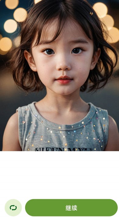 可涂相机软件?3: