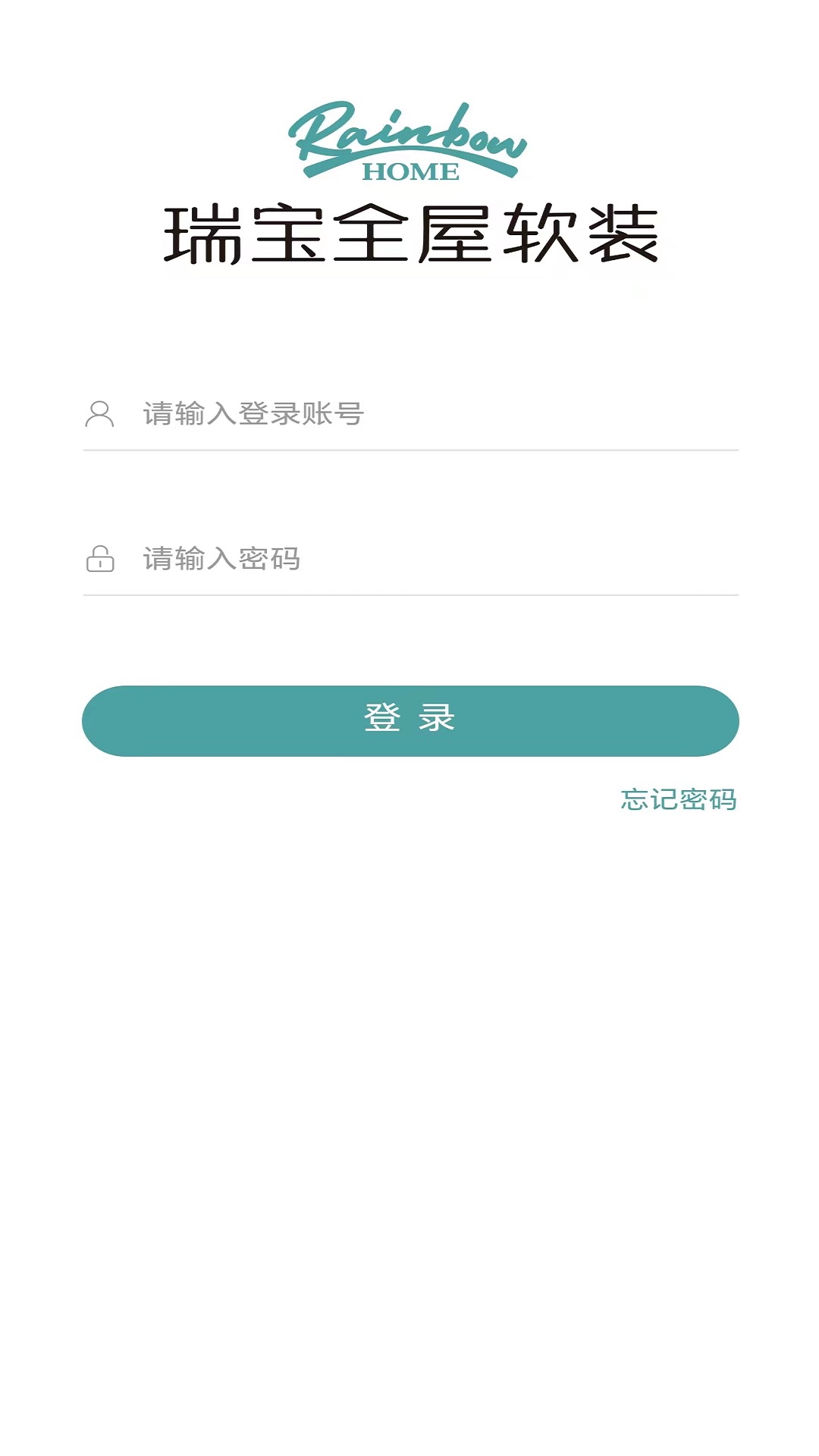 瑞宝全屋软装官方版下载?1:
