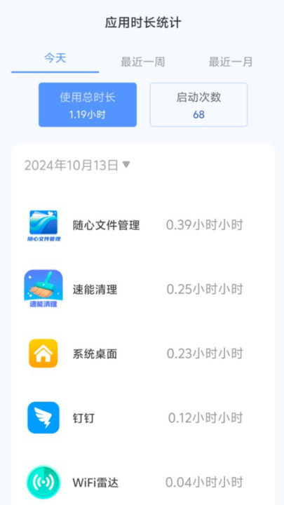 安联上网手机版?2: