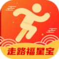 走路福星宝app
