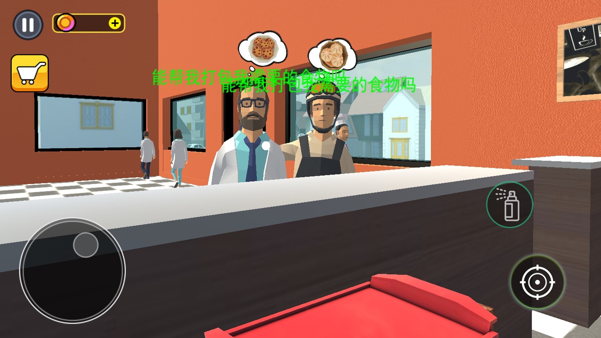 餐厅大当家游戏免广告版图2: