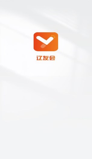 中国移动辽友会软件最新版?3: