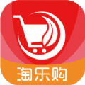 淘乐购app安卓版下载 v1.0.1