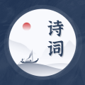 峰韵古诗app