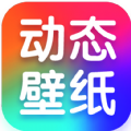 海风动态壁纸