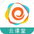 幼禾云课堂app安卓版下载 v2.2.2