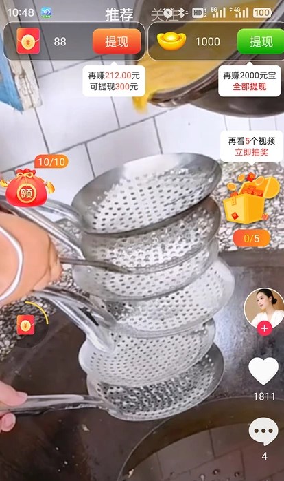 狗芒芒短视频软件手机版图片1
