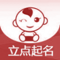 立点起名
