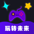 玩转未来手机版下载 v1.0.4