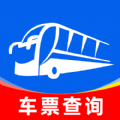 掌上汽车票