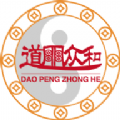 道朋众和app