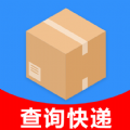 全网快递查查
