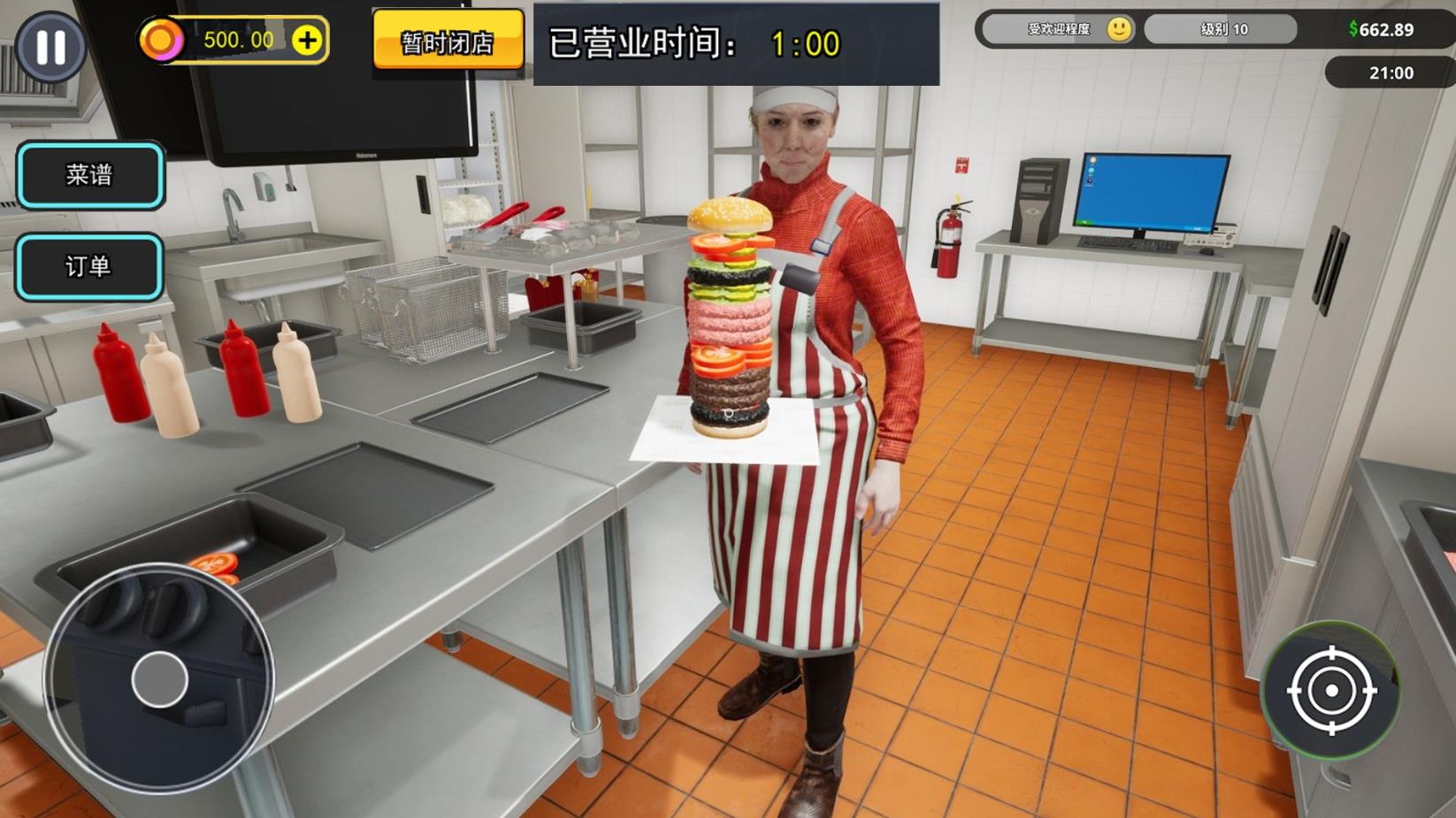 汉堡店打工模拟游戏安卓版图1: