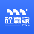 砼赢家