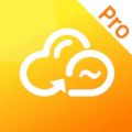 曲奇云盘Pro app