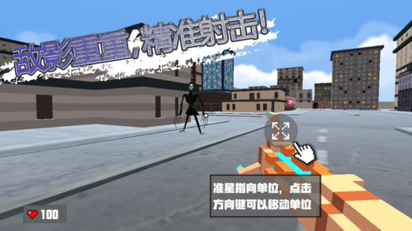 像素方块建造世界游戏手机版图1: