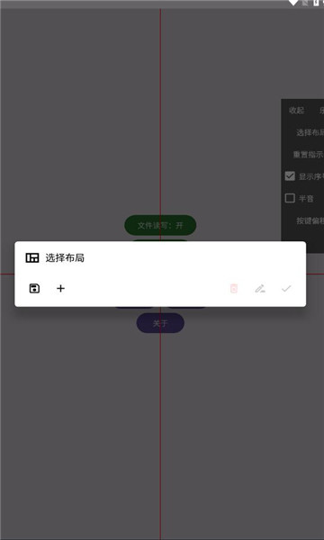 游界琴魔免费版软件?2: