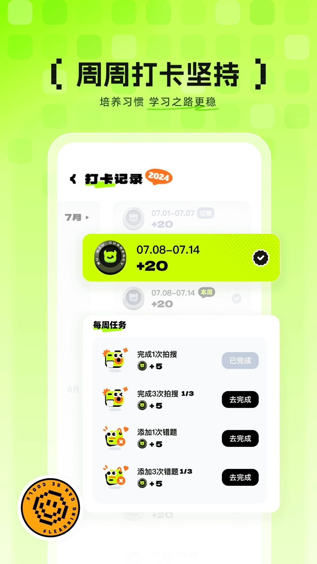 悟牛app图1