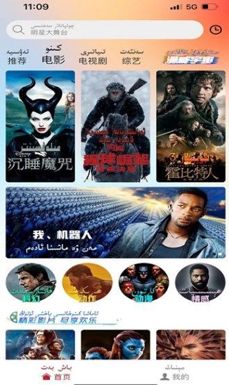 神乐游交易商城下载?1: