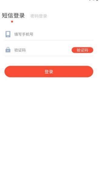 神乐游交易商城下载?3: