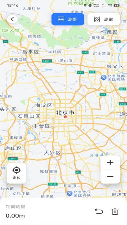 实时卫星街景导航软件免费版下载?2: